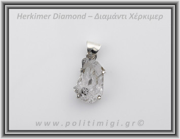 Διαμάντι Χέρκιμερ Μενταγιόν 2,5x1,5cm 5,8gr Ασήμι 925