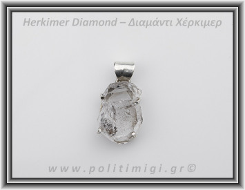 Διαμάντι Χέρκιμερ Μενταγιόν 2,5x1,6cm 5,8gr Ασήμι 925