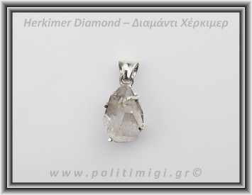 Διαμάντι Χέρκιμερ Μενταγιόν 2x1,7cm 5,8gr Ασήμι 925