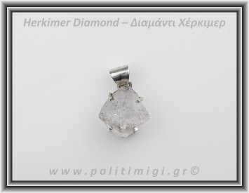Διαμάντι Χέρκιμερ Μενταγιόν 2x1,6cm 5,9gr Ασήμι 925