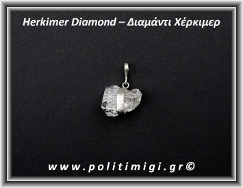 Διαμάντι Χέρκιμερ Μενταγιόν 1,6x2cm 5gr Ασήμι 925