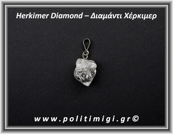 Διαμάντι Χέρκιμερ Μενταγιόν 2,3x1,5cm 5gr Ασήμι 925