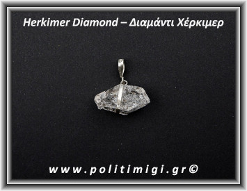 Διαμάντι Χέρκιμερ Μενταγιόν 2,5x1,5cm 5gr Ασήμι 925