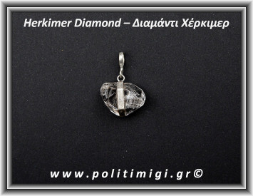 Διαμάντι Χέρκιμερ Μενταγιόν 2x2,5cm 5gr Ασήμι 925