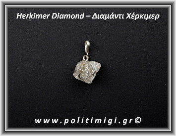 Διαμάντι Χέρκιμερ Μενταγιόν 2x2cm 5gr Ασήμι 925
