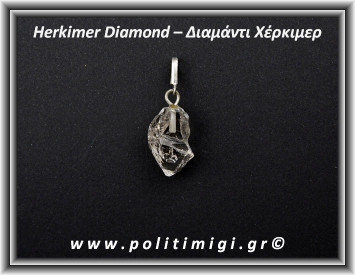 Διαμάντι Χέρκιμερ Μενταγιόν 3x1,5cm 5gr Ασήμι 925