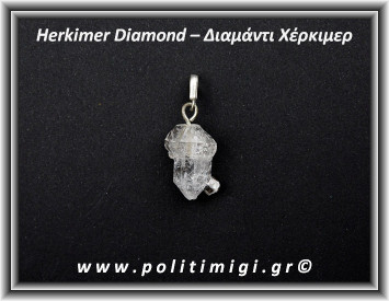 Διαμάντι Χέρκιμερ Μενταγιόν 3x1,8cm 5gr Ασήμι 925