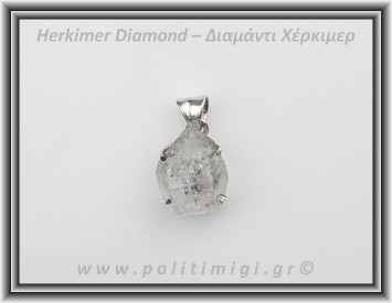 Διαμάντι Χέρκιμερ Μενταγιόν 2x1,5cm 6,1gr Ασήμι 925