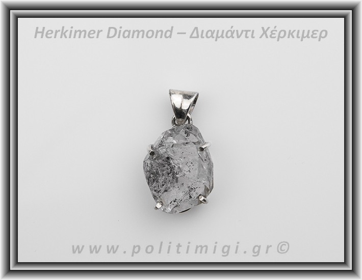 Διαμάντι Χέρκιμερ Μενταγιόν 2,5x1,5cm 6,2gr Ασήμι 925