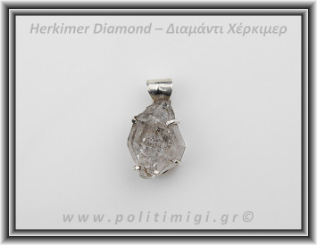 Διαμάντι Χέρκιμερ Μενταγιόν 2x1,5cm 6,3gr Ασήμι 925