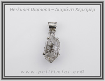 Διαμάντι Χέρκιμερ Μενταγιόν 2,5x1,1cm 6,9gr Ασήμι 925