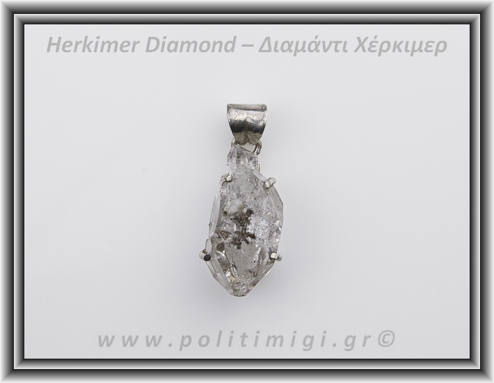 Διαμάντι Χέρκιμερ Μενταγιόν 2,5x1,1cm 6,9gr Ασήμι 925