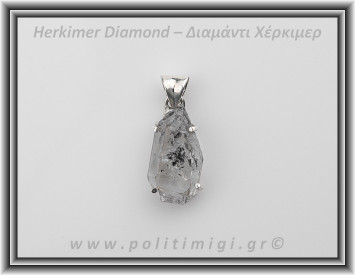 Διαμάντι Χέρκιμερ Μενταγιόν 2,5x1,2cm 6gr Ασήμι 925