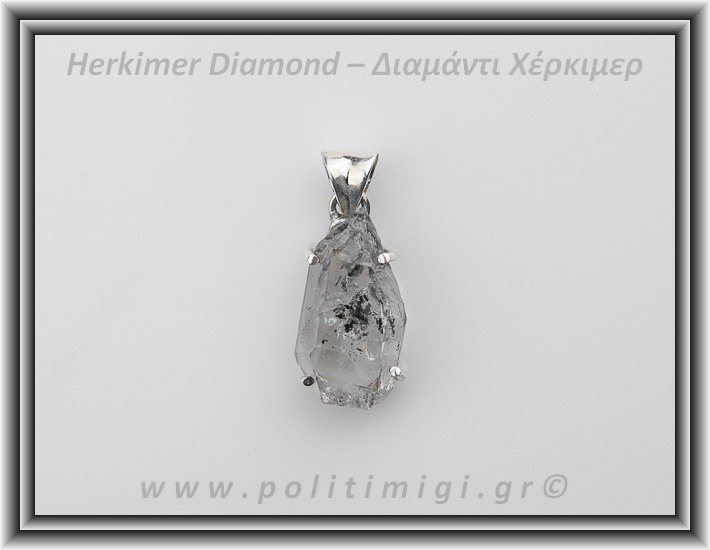 Διαμάντι Χέρκιμερ Μενταγιόν 2,5x1,2cm 6gr Ασήμι 925