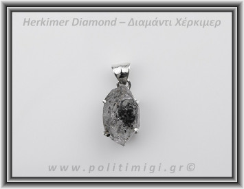 Διαμάντι Χέρκιμερ Μενταγιόν 2,5x1,3cm 6gr Ασήμι 925