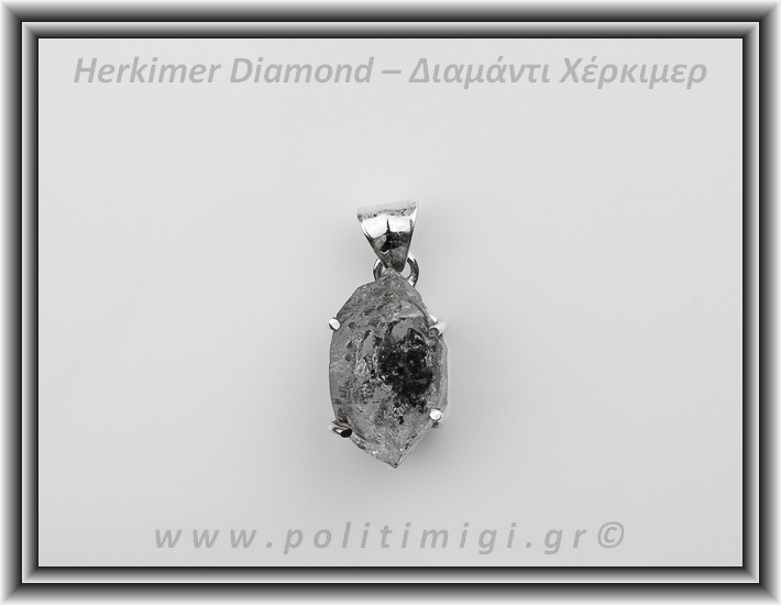 ΩΨ-Διαμάντι Χέρκιμερ Μενταγιόν 2,5x1,3cm 6gr Ασήμι 925