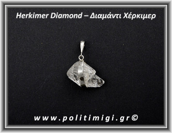 Διαμάντι Χέρκιμερ Μενταγιόν 2,5x2,5cm 6gr Ασήμι 925