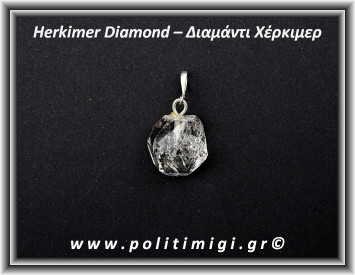 Διαμάντι Χέρκιμερ Μενταγιόν 2,5x2cm 6gr Ασήμι 925