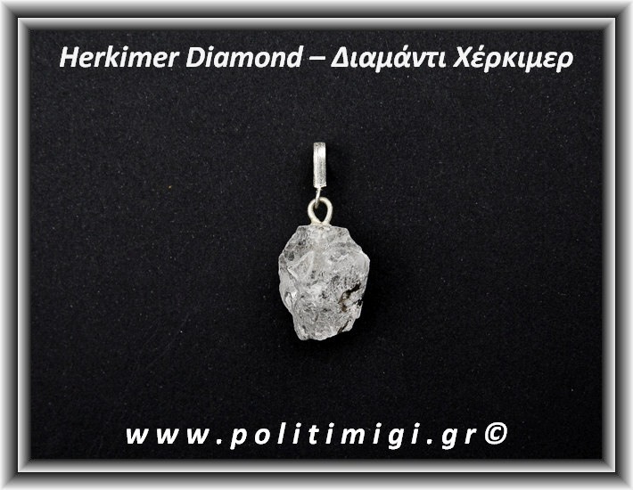 Διαμάντι Χέρκιμερ Μενταγιόν 2,8x1,6cm 6gr Ασήμι 925