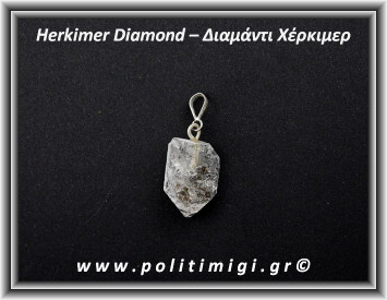 Διαμάντι Χέρκιμερ Μενταγιόν 2,8x2,5cm 6gr Ασήμι 925