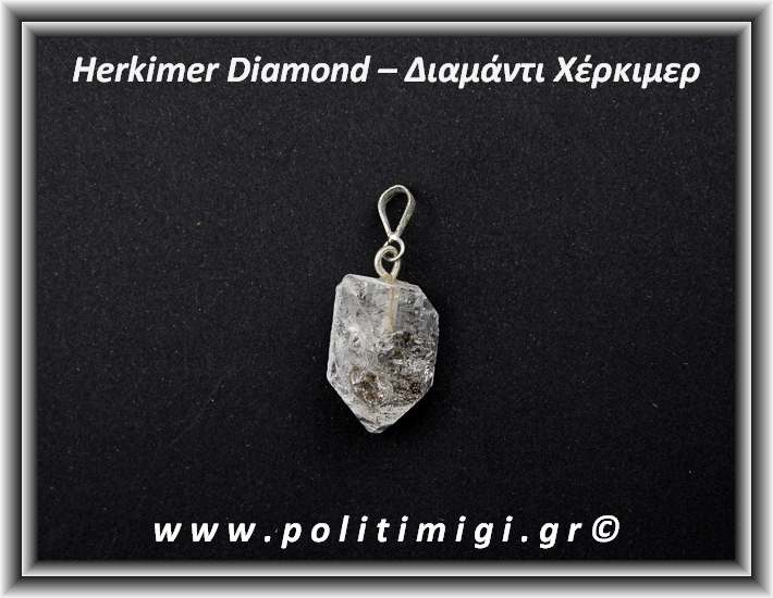 Διαμάντι Χέρκιμερ Μενταγιόν 2,8x2,5cm 6gr Ασήμι 925