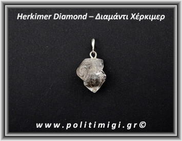 Διαμάντι Χέρκιμερ Μενταγιόν 2,8x2cm 6gr Ασήμι 925