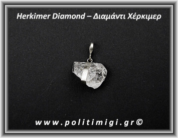 Διαμάντι Χέρκιμερ Μενταγιόν 2x2,5cm 6gr Ασήμι 925