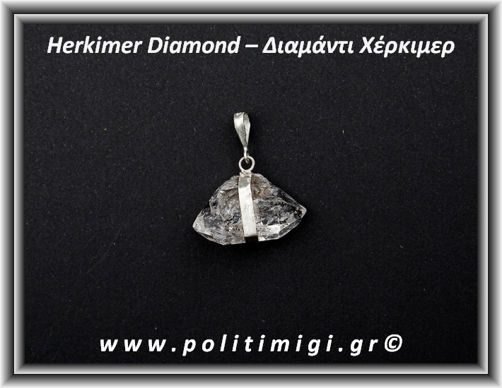 Διαμάντι Χέρκιμερ Μενταγιόν 2x2,7cm 6gr Ασήμι 925