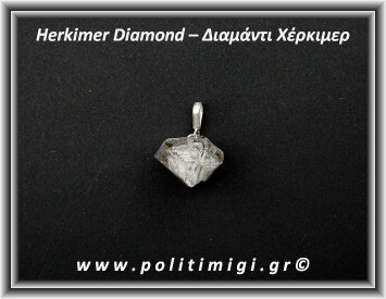 Διαμάντι Χέρκιμερ Μενταγιόν 2x2cm 6gr Ασήμι 925