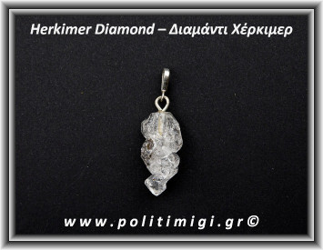 Διαμάντι Χέρκιμερ Μενταγιόν 3,5x1,5cm 6gr Ασήμι 925