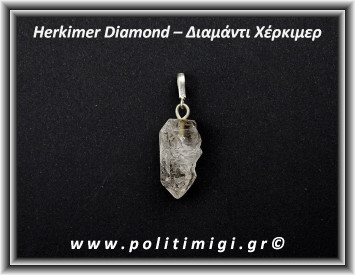Διαμάντι Χέρκιμερ Μενταγιόν 3x1,2cm 6gr Ασήμι 925