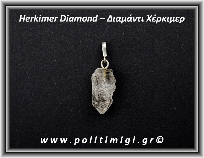 Διαμάντι Χέρκιμερ Μενταγιόν 3x1,2cm 6gr Ασήμι 925