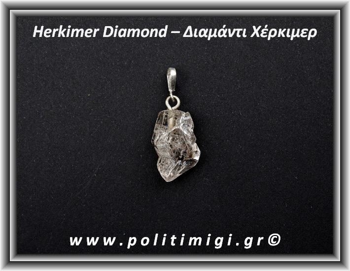 Διαμάντι Χέρκιμερ Μενταγιόν 3x1,5cm 6gr Ασήμι 925