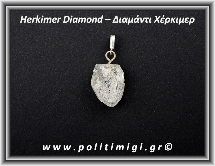 Διαμάντι Χέρκιμερ Μενταγιόν 3x2cm 6gr Ασήμι 925