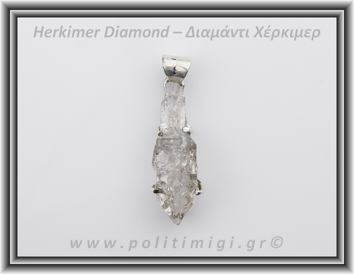 Διαμάντι Χέρκιμερ Μενταγιόν 3,5x1cm 7,1gr Ασήμι 925