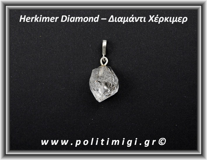Διαμάντι Χέρκιμερ Μενταγιόν 2,5x1,5cm 7gr Ασήμι 925