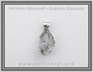 Διαμάντι Χέρκιμερ Μενταγιόν 2,6x1,1cm 7gr Ασήμι 925