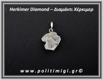 Διαμάντι Χέρκιμερ Μενταγιόν 2,6x2,2cm 7gr Ασήμι 925