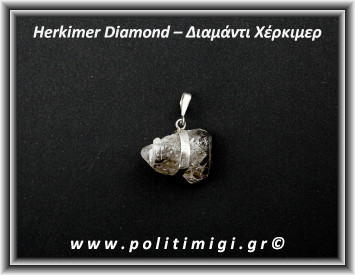 Διαμάντι Χέρκιμερ Μενταγιόν 2x2,5cm 7gr Ασήμι 925