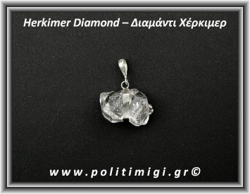 Διαμάντι Χέρκιμερ Μενταγιόν 2x2,7cm 7gr Ασήμι 925