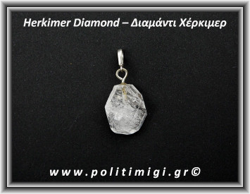 Διαμάντι Χέρκιμερ Μενταγιόν 3,3x2cm 7gr Ασήμι 925