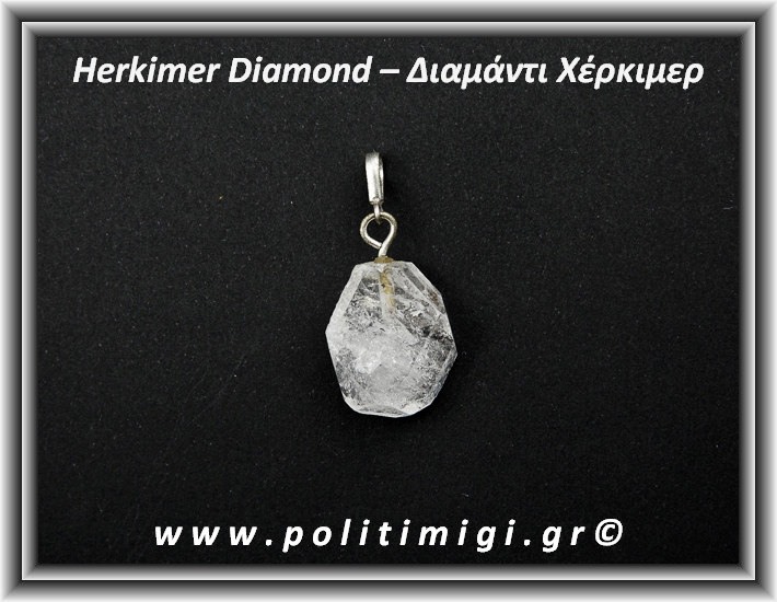 Διαμάντι Χέρκιμερ Μενταγιόν 3,3x2cm 7gr Ασήμι 925