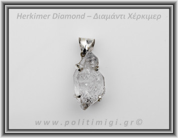 Διαμάντι Χέρκιμερ Μενταγιόν 3x1,5cm 8,5gr Ασήμι 925