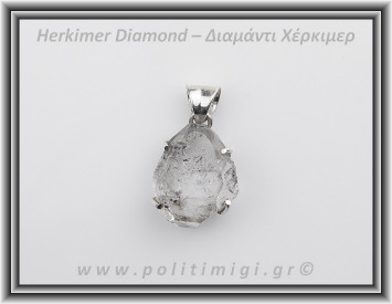 Διαμάντι Χέρκιμερ Μενταγιόν 2,5x2cm 8,3gr Ασήμι 925