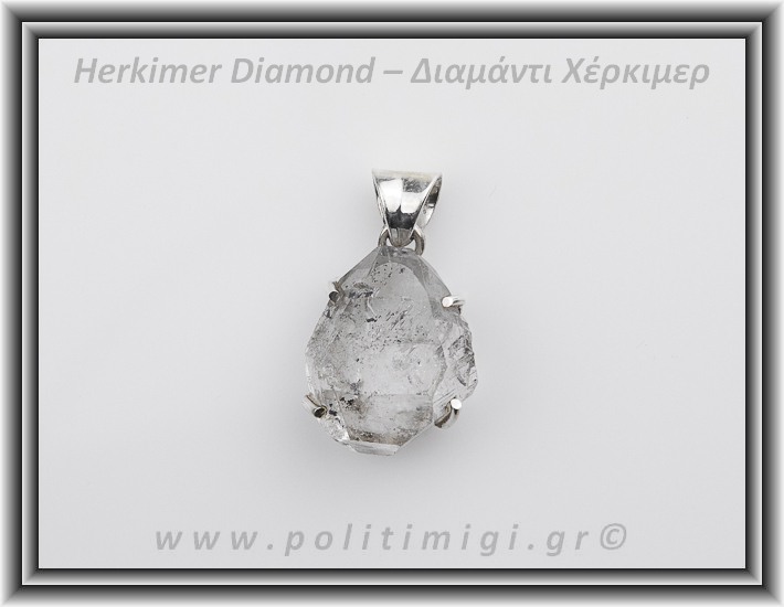 Διαμάντι Χέρκιμερ Μενταγιόν 2,5x2cm 8,3gr Ασήμι 925
