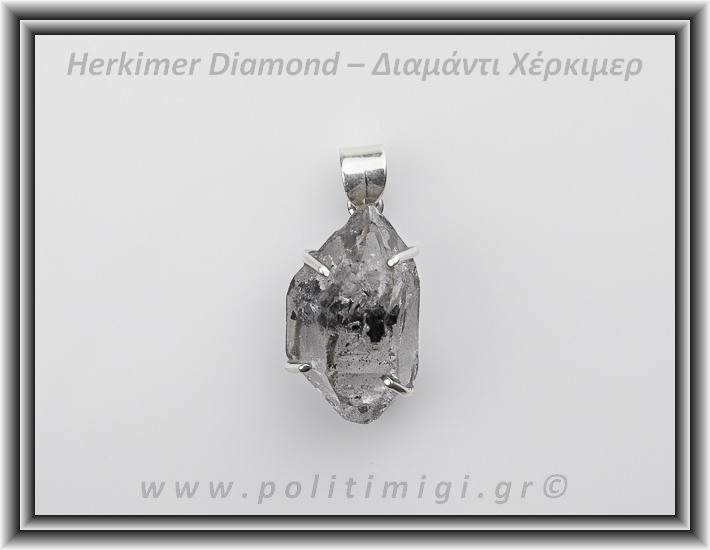 Διαμάντι Χέρκιμερ Μενταγιόν 3x1,5cm 8,9gr Ασήμι 925