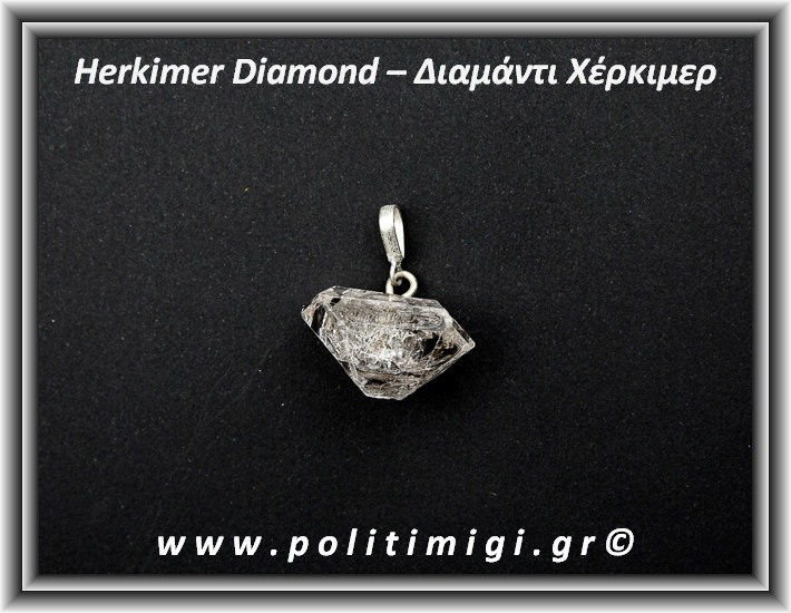 Διαμάντι Χέρκιμερ Μενταγιόν 2,3x2,8cm 8gr Ασήμι 925