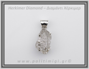 Διαμάντι Χέρκιμερ Μενταγιόν 2,5x1,5cm 8gr Ασήμι 925