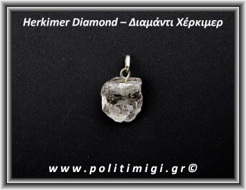 Διαμάντι Χέρκιμερ Μενταγιόν 2 6x1 7cm 8gr Ασήμι 925