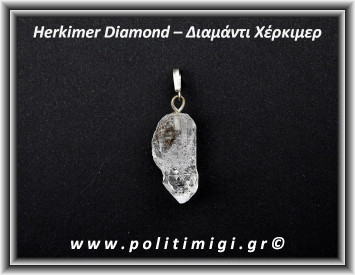 Διαμάντι Χέρκιμερ Μενταγιόν 3,6x1,5cm 8gr Ασήμι 925